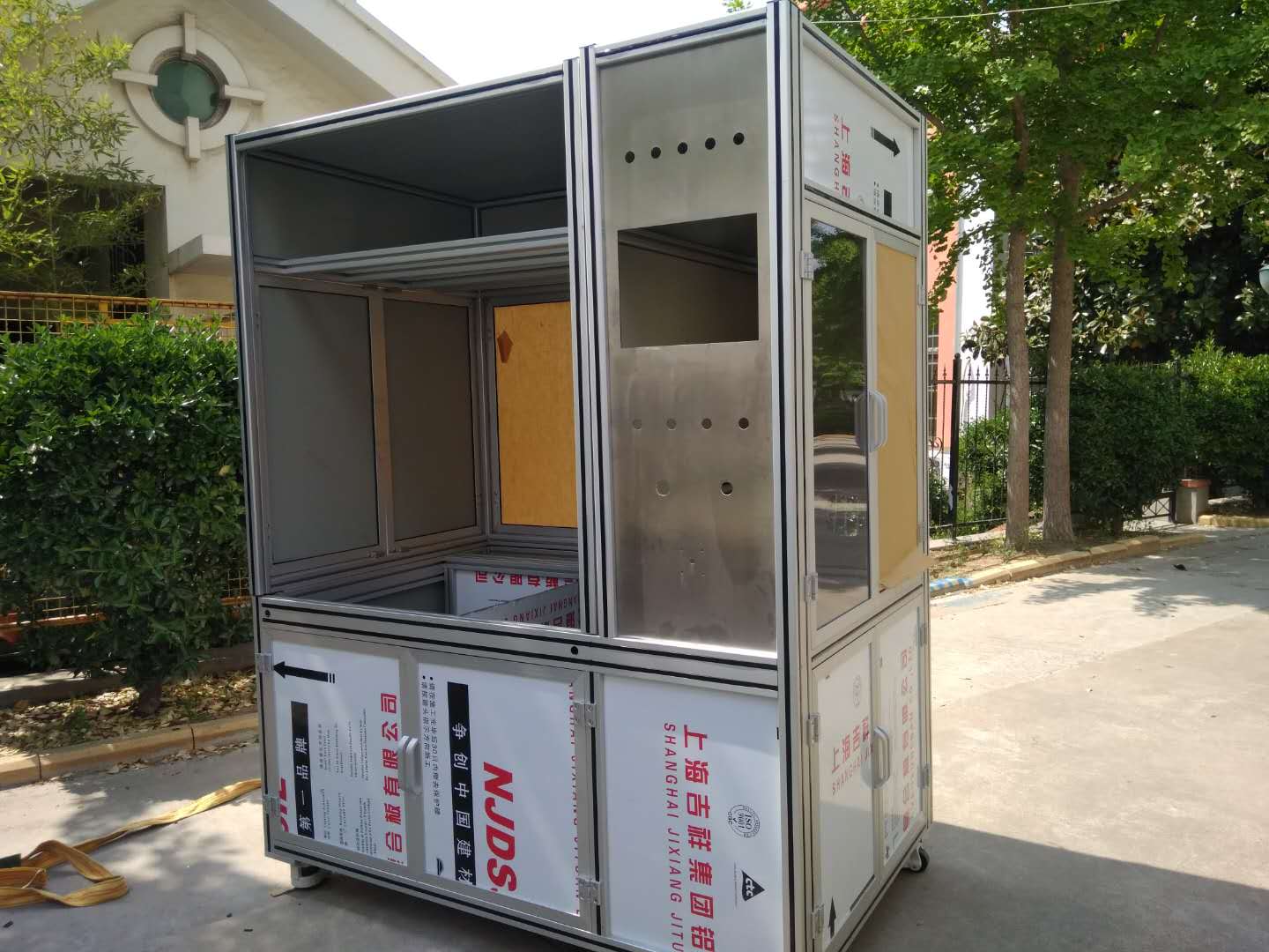 铝型材安全围栏